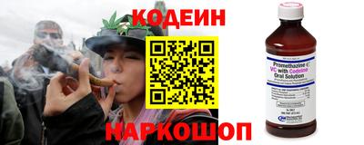 прущая мука Севастополь