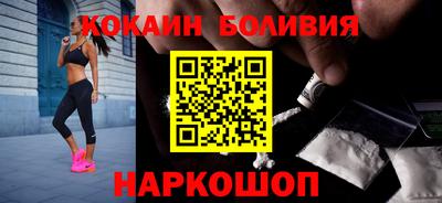 а пвп мука Славянск-на-Кубани