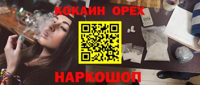 MDMA Свободный