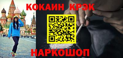 а пвп мука Славянск-на-Кубани