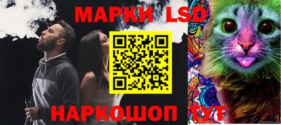 прущая мука Севастополь