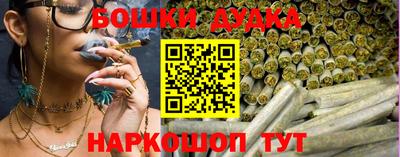 прущая мука Севастополь