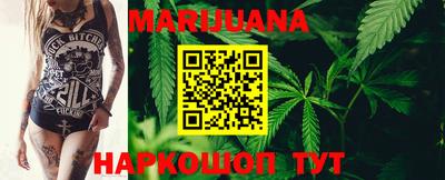 прущая мука Севастополь