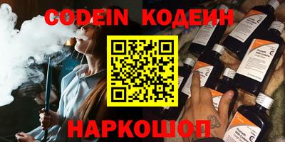 MDMA Свободный
