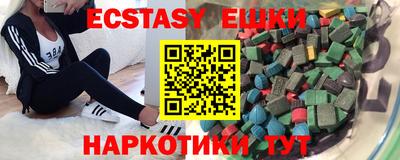 прущая мука Севастополь