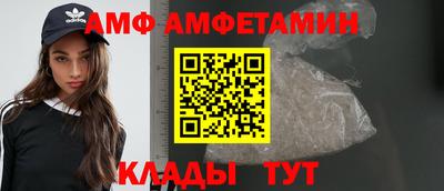 прущая мука Севастополь