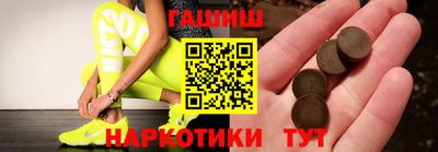 прущая мука Севастополь
