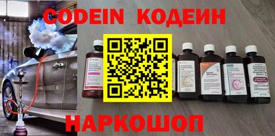 прущая мука Севастополь
