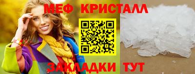 MDMA Свободный